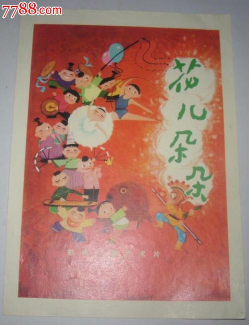 北京兴华大学毕业证书查询